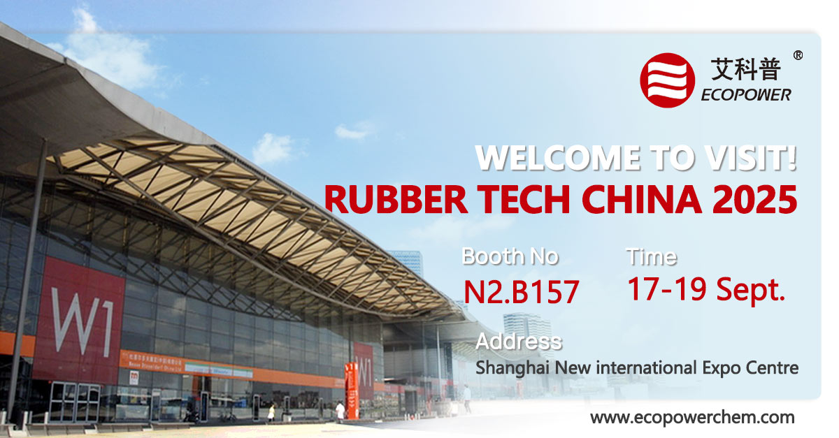 RUBBER TECH CHINA 2025