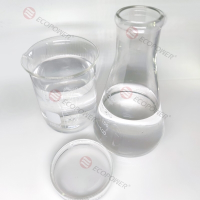 Trung Quốc tốt nhất 95 Liquid Resin Dicyclopentadiene nhà cung cấp