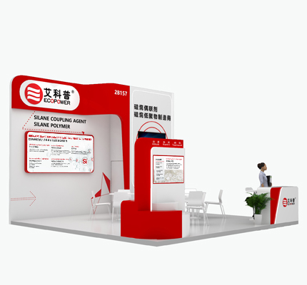 Ecopower tại Triển lãm Keo dán và Chất bịt kín RubberTech & ASE CHINA 2025