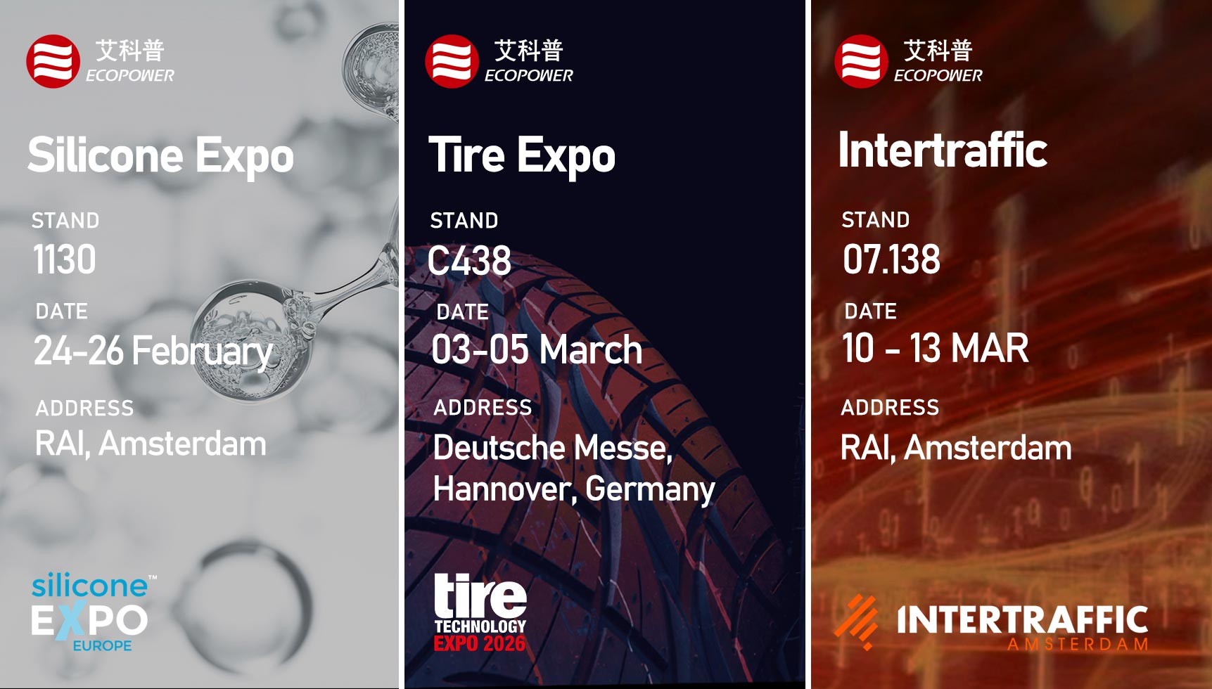 Ecopower to Exhibit at Three Major European Industry Events in 2026